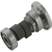 Resim Mondial Eksantrik Mili Mr-Mc-Mh-Mx-Mg Kıng (492632015) 