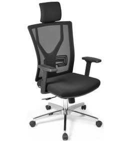 Resim Uzayofismobilyaları Uzay Ofis Marvel File Müdür Koltuğu - Siyah 