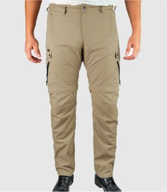 Resim Riderdenim Alize Korumalı Motosiklet Pantolonu Bej 