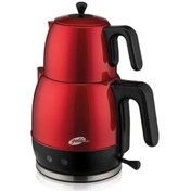 Resim Goldmaster GM-7320 K Fulya 1.7 L Çay Makinesi 