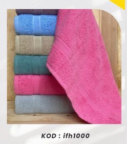 Resim Bimar Bukle Dray El Ve Yüz Havlusu 50 X 80 Cm X 6 Adet Çok Renkli 