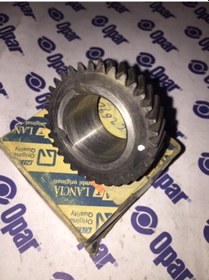 Resim 126 Bis 4.Vites Dislisi 485538133 