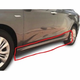 Resim Fıat Egea Düz Model Marşpiyel 695 Kurşun Gri Boyalı 