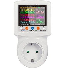 Resim Jıujı Akım Ve Voltaj Korumalı Akıllı Priz 16a Wifi Akıllı Priz 