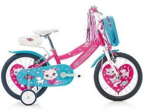 Resim CARRARO MOGGY 16 JANT 220H 1-V VB PEMBE-BEYAZ-TURKUAZ- 