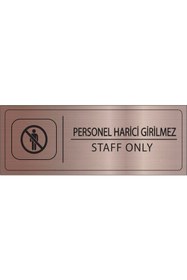 Resim Mayeka Personel Harici Girilmez İsimlik Bronz Metal Kapı İsimliği Levhası Yönlendirme Tabelası 
