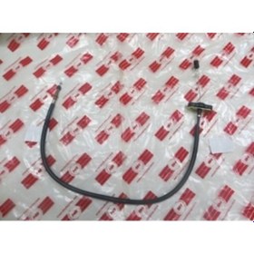 Resim Toyota Hilux Pick Up Ln85 89/97 Gaz Teli Sh 