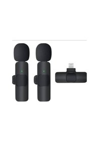 Resim Zr108 K9 İkili Lightning Mikrofon Tg-v 11107 