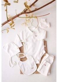 Resim Koala Nakışlı 5li Kruvaze Yenidoğan Set Beyaz 