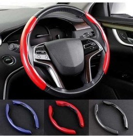 Resim Novahub Kahverengi 2 Yarım Direksiyon Kılıfı, 38cm Karbon Fiber Silikon Kapak, Otomatik Kaymaz Araba Aksesuarı Kahverengi 