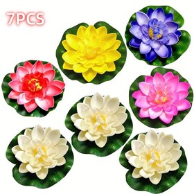 Resim 7 Parça Canlı Renkli Yapay Su Zambak Seti - 9.98cm Yüzen Sahte Lotus Çiçekleri, Çok Renkli Plastik Çiçek Dekoru Göl, Bahçe, Düğünler, Partiler & Daha Fazlası İçin, Bahçe Aksesuarları|Canlı Çiçek Dekoru|Dekoratif Sahte Zambaklar 