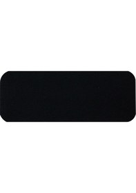 Resim Siyah Velür Kaymaz Tabanlı Merdiven Basamak Paspası / Halısı (470767776) 