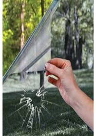 Resim Güvenlik Cam Film Siyah Amerikan Çizilmez Açık Ton 50 Cm X 3 Metr 