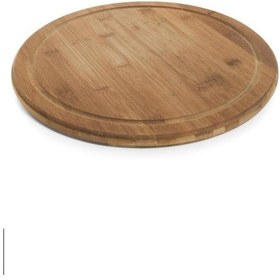 Resim Bambum Errica - Yuvarlak Sunum Tabağı B2256 BAMBUM/B2256 