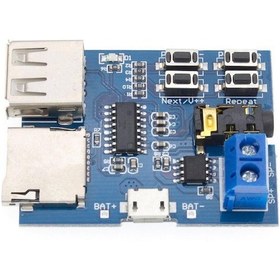 Resim Mp3 Çalar Modül - Sd Kart Ve Usb Bellek Girişli 