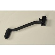 Resim Mondial X-Treme Max 200 Vites Pedalı 