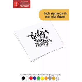Resim Babys First Christmas - Araç, Oto, Laptop, Duvar Uyumlu Sticker 15 13 Cm 