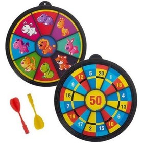 Resim Kette Ket.229 Çit Taraflı Büyük Dart 