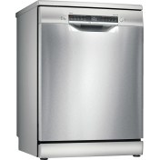 Resim Bosch SMS4IKI51T 5 Programlı Bulaşık Makinesi 