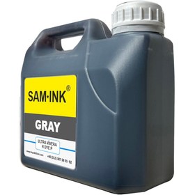 Resim FEYİNK Feyink® Samink Hp Vivera T Seri Plotter Dye Kar. Dol. Mür. T610/t770/t790/t795/t920/t2300/gray1000ml 
