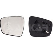 Resim Kadjar Elektrikli Ayna Camı 2015 Sonrası Kör Noktalı Sol Oem No:963665711r 