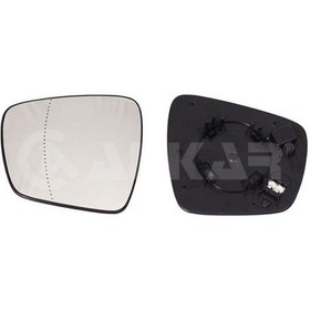 Resim Kadjar Elektrikli Ayna Camı 2015 Sonrası Kör Noktalı Sol Oem No:963665711r 