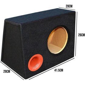 Resim Boş Bass Kabin 20CM Yazısız 