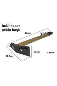 Resim Yıldırım Hobi Keser Mini Dövme Çelik 1.ka Çekiç Sağlam 1. 