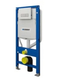 Resim Sigma Gömme Rezervuar Duofresh 12 Cm Duofıx Alçıpan Tipi Çok Renkli 