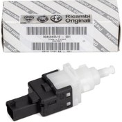 Resim Fiat Doblo Fren Müşürü Orijinal Opar 46840510 