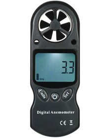 Resim Lemestar 8 Fonksiyonlu Taşınabilir Rüzgar Ölçer, Nem Ve Sıcaklık Sensörü, Yükseklik Ve Basınç Ölçüm Cihazı - Tl-302 