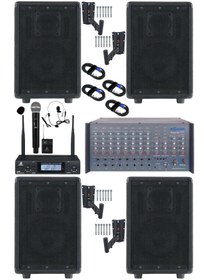 Resim Lastvoice Elit Plus Paket-1 Profesyonel Ses Sistemi Mikser Amfi Hoparlör Mikrofon 