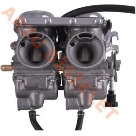 Resim Mct 250 Karbüratör (451727809) 