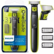 Resim Philips Oneblade Erkek Tıraş Makinesi 2520 