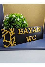 Resim Pleksibu WC YÖNLENDİRME LEVHASI 20X7 CM SİYAH ÜZERİ GOLD 