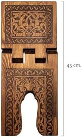 Resim Konya Ahşap Oymalı Yakmalı Selçuklu Motifli Klasik Rahle,Beyaz 