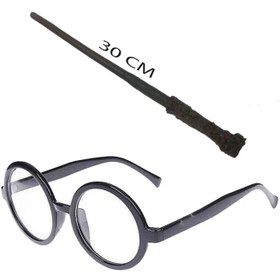 Resim Harry Potter Asası Ve Siyah Çerçeveli Gözlük Seti 