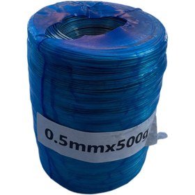 Resim TANSU STORE Naylonlu Tel | 0.5 mm x 500 gr | Çıta Teli | Arıcılık Malzemesi 