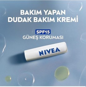 Resim Nıvea Med Repair Dudak Bakım Kremi X 3 Adet 