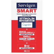 Resim Sorvagen Smart Sitikolin Omega 3 İçeren Takviye Edici Gıda 30 Kapsül 