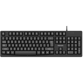 Resim Philips SPK6214 K214 Usb Kablolu Multimedya Q Klavye 