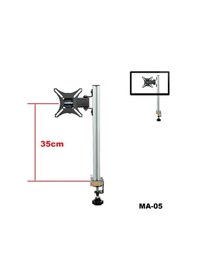 Resim Tarix Ma-05 Masa Üstü Monitör Askı Aparatı 17" - 27" 
