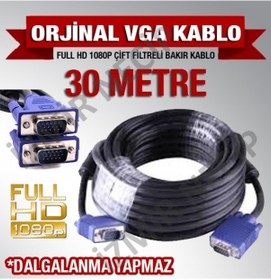 Resim 30 Metre Mönitör Tv Projeksiyon Görüntü Kablosu Kaliteli A+ 