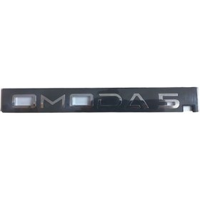Resim Chery Omoda 5 Arka Bagaj Yazısı 