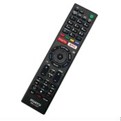 Resim Sony Kd-55Xd7005 Smart Led Tv Kumandası 