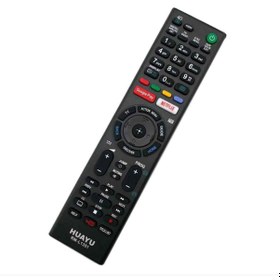 Resim Sony Kd-55Xd7005 Smart Led Tv Kumandası 
