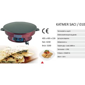 Resim Uğur Katmer Sac Termostatlı Gözleme Yufka Sacı Normal Boy 