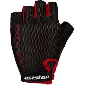 Resim Asistan Cape Gl 200 Kısa Parmak Bisiklet Eldiveni - GRİ / M 