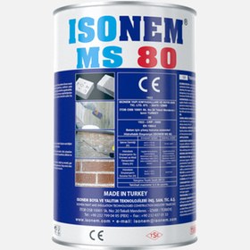 Resim Isonem 3,5 L MS 80 Dış Cephe Şeffaf Su Yalıtımı 