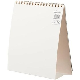 Resim Akademik Masa Takvimi - Kahve Renk, 17.5x20 Cm Açık Gri 